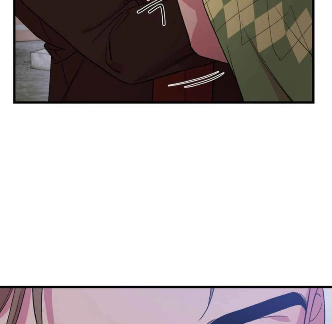 Give Me You! - Chapter 4 manhwa