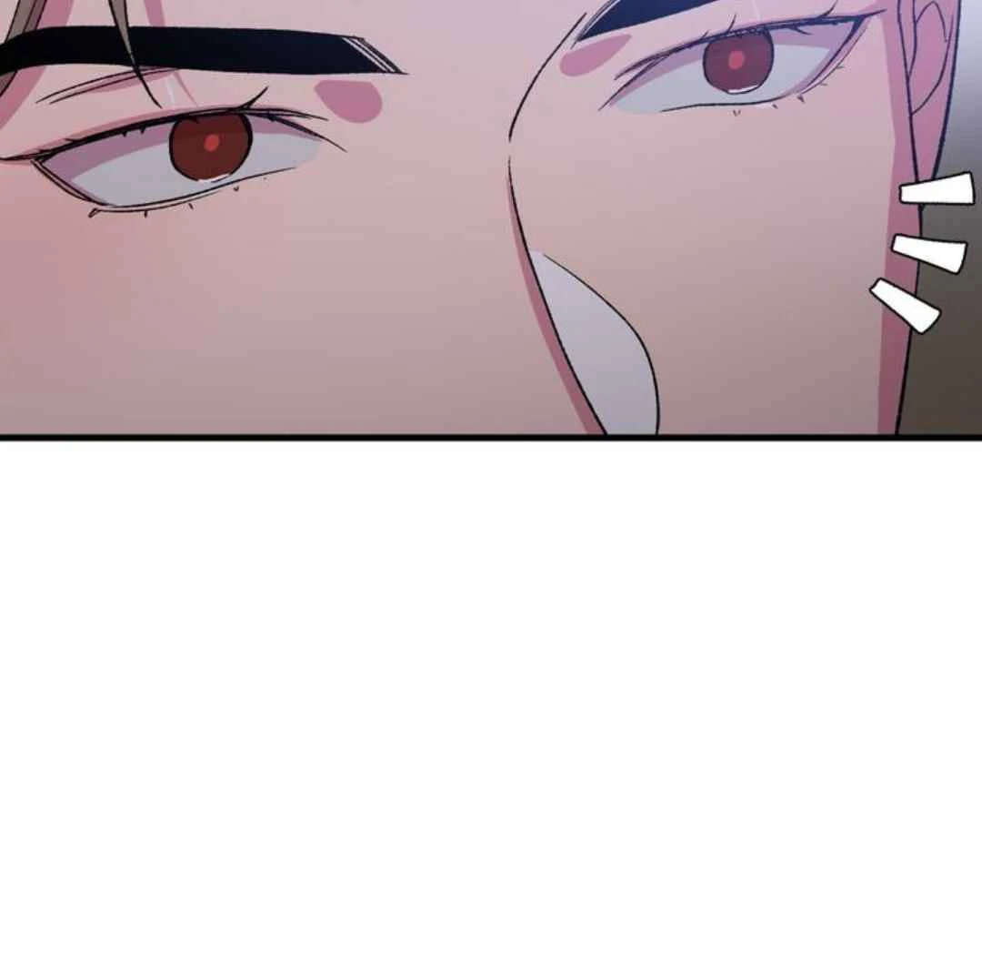 Give Me You! - Chapter 4 manhwa