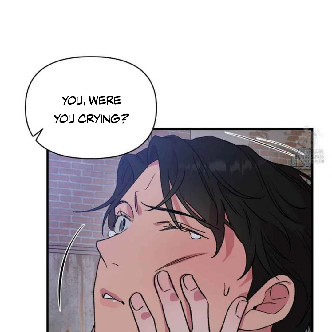 Give Me You! - Chapter 4 manhwa