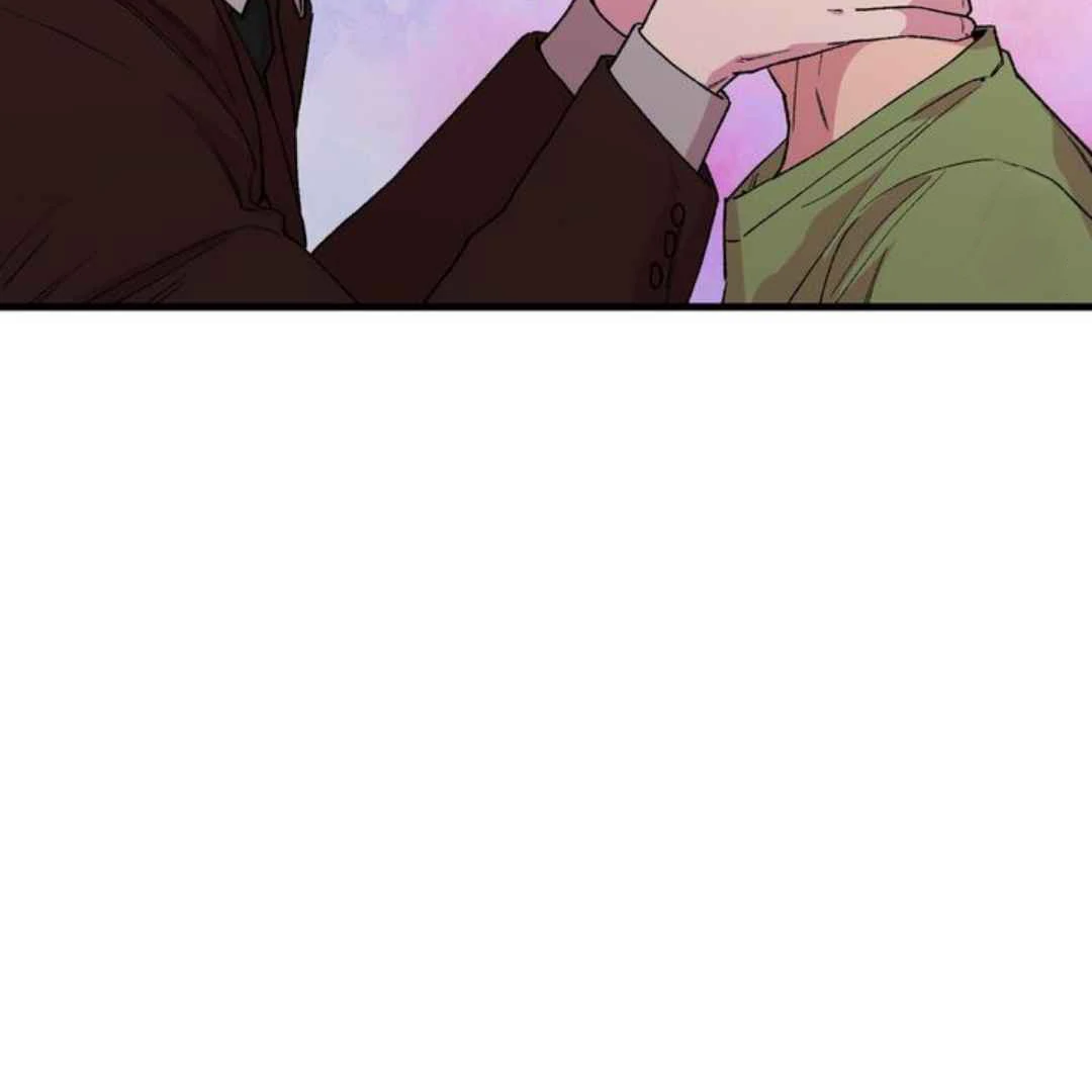 Give Me You! - Chapter 4 manhwa