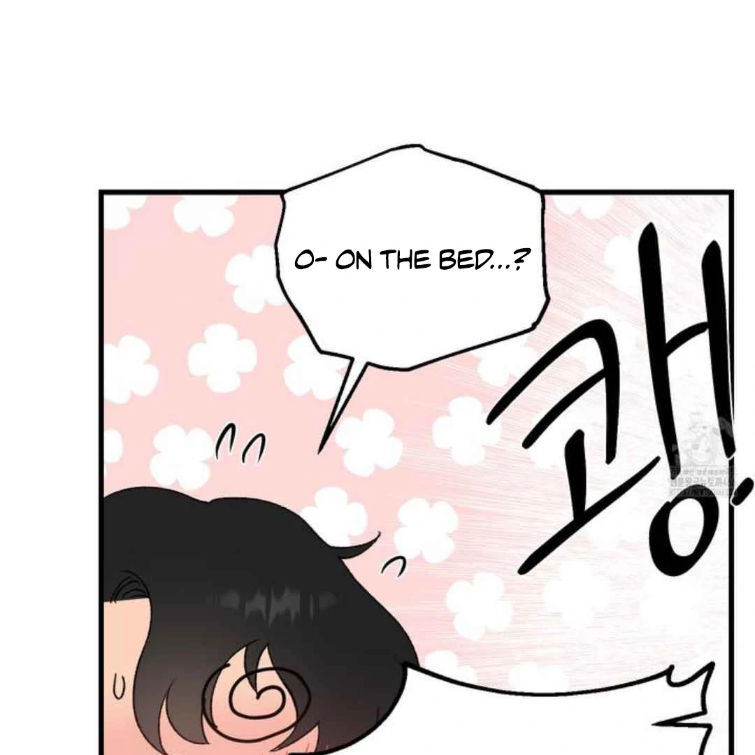 Give Me You! - Chapter 4 manhwa