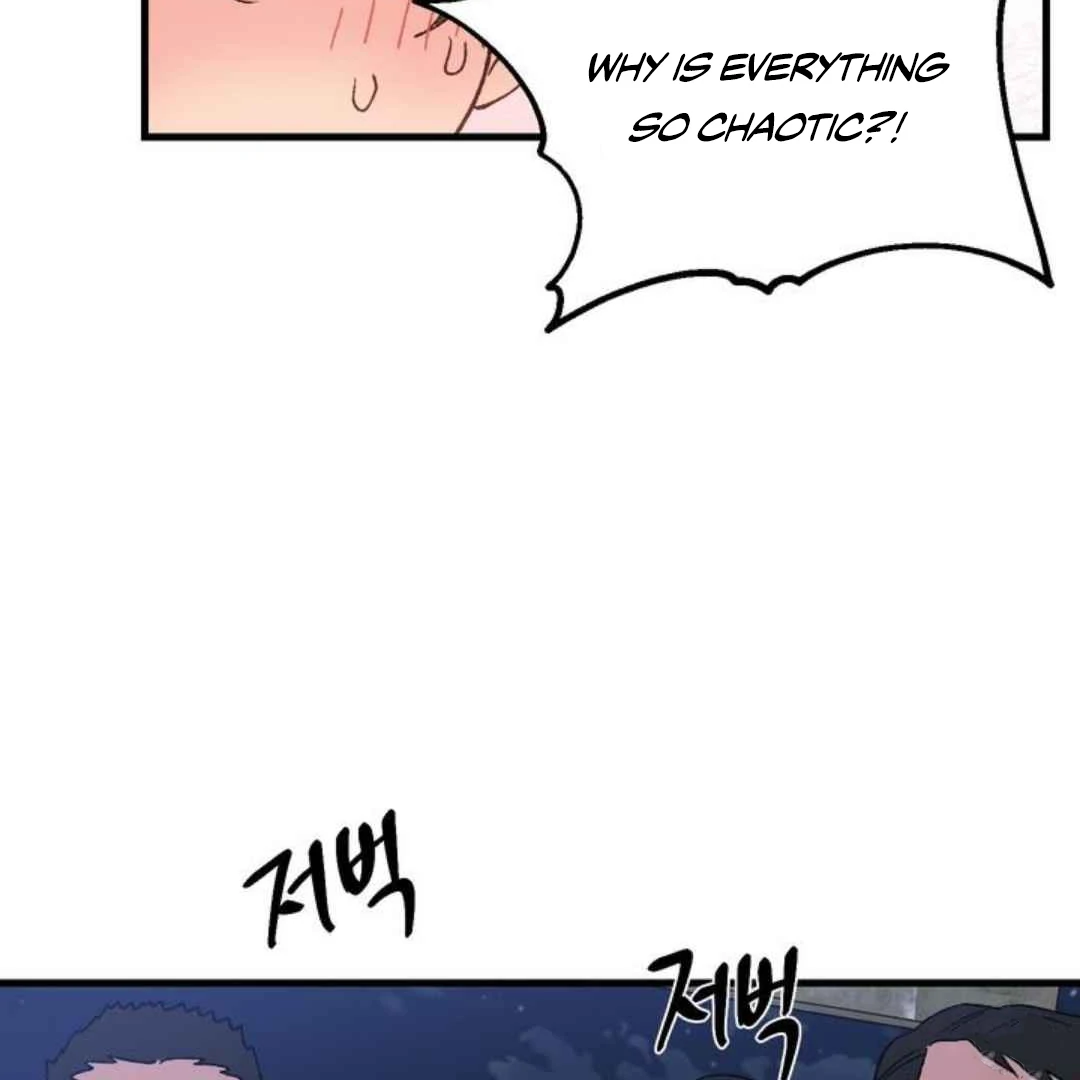 Give Me You! - Chapter 4 manhwa