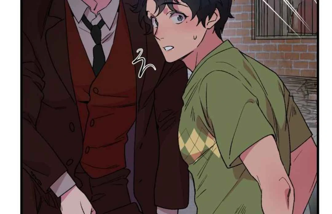 Give Me You! - Chapter 4 manhwa