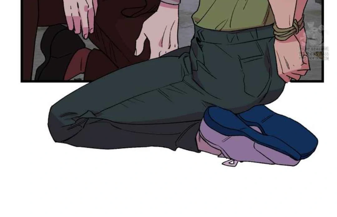 Give Me You! - Chapter 4 manhwa
