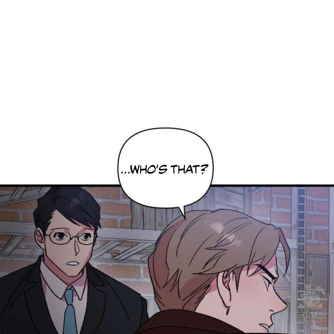 Give Me You! - Chapter 4 manhwa