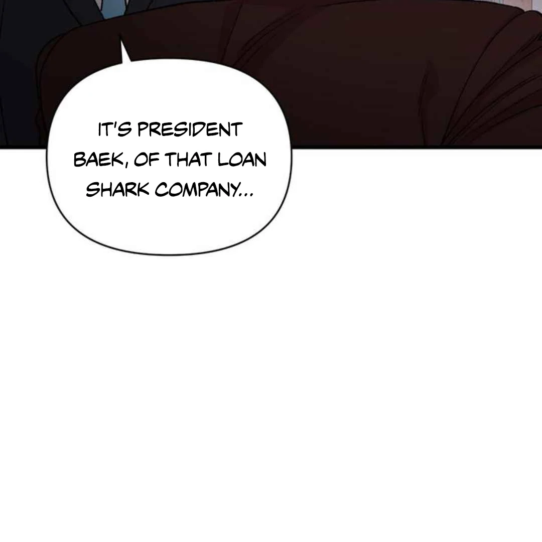 Give Me You! - Chapter 4 manhwa