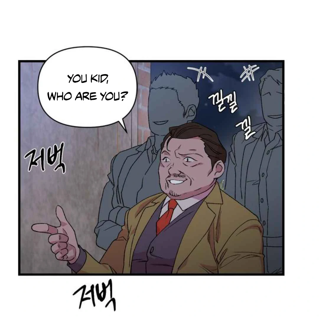 Give Me You! - Chapter 4 manhwa