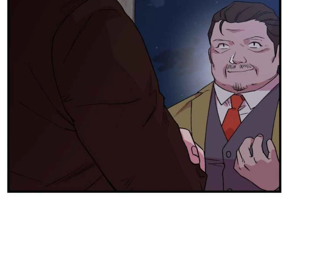 Give Me You! - Chapter 4 manhwa
