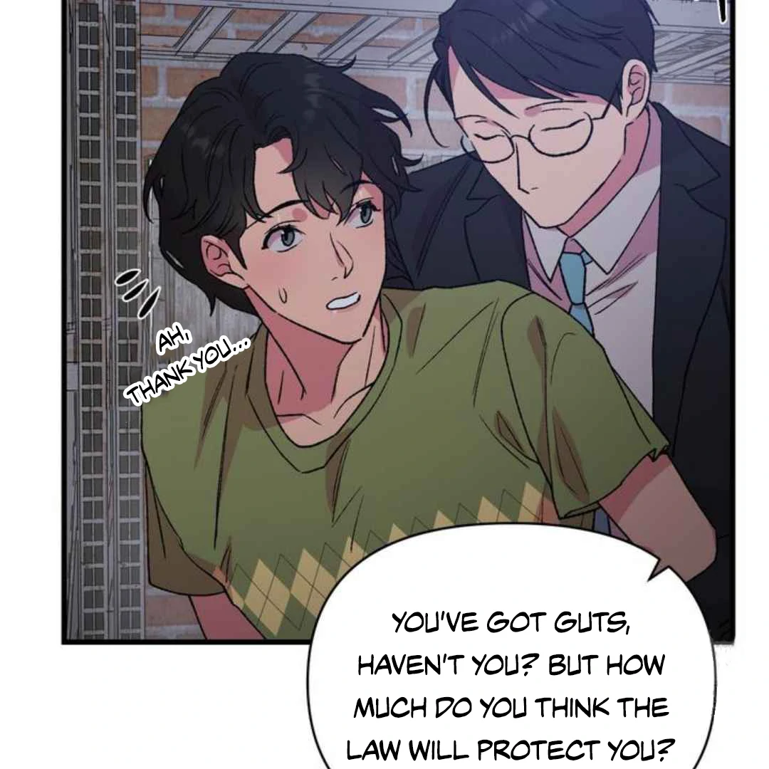 Give Me You! - Chapter 4 manhwa