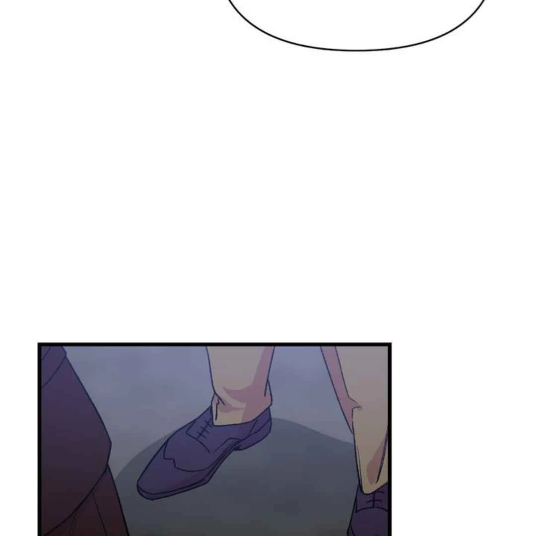 Give Me You! - Chapter 4 manhwa