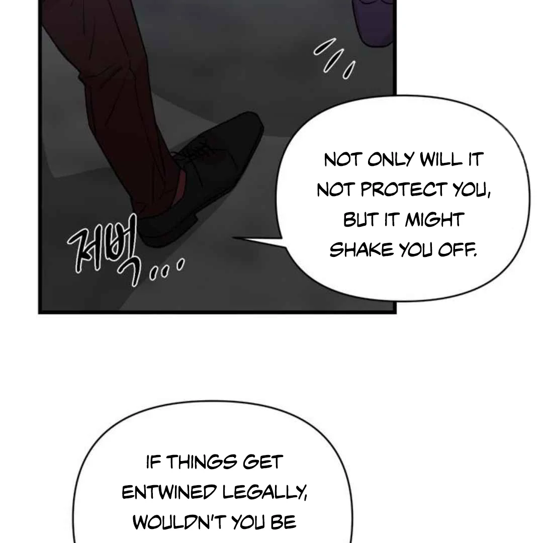 Give Me You! - Chapter 4 manhwa