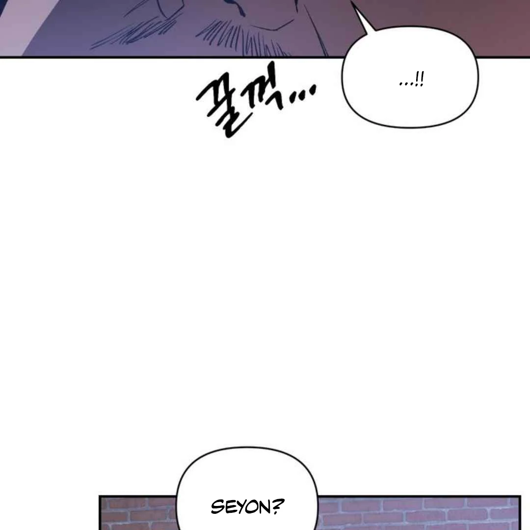 Give Me You! - Chapter 4 manhwa