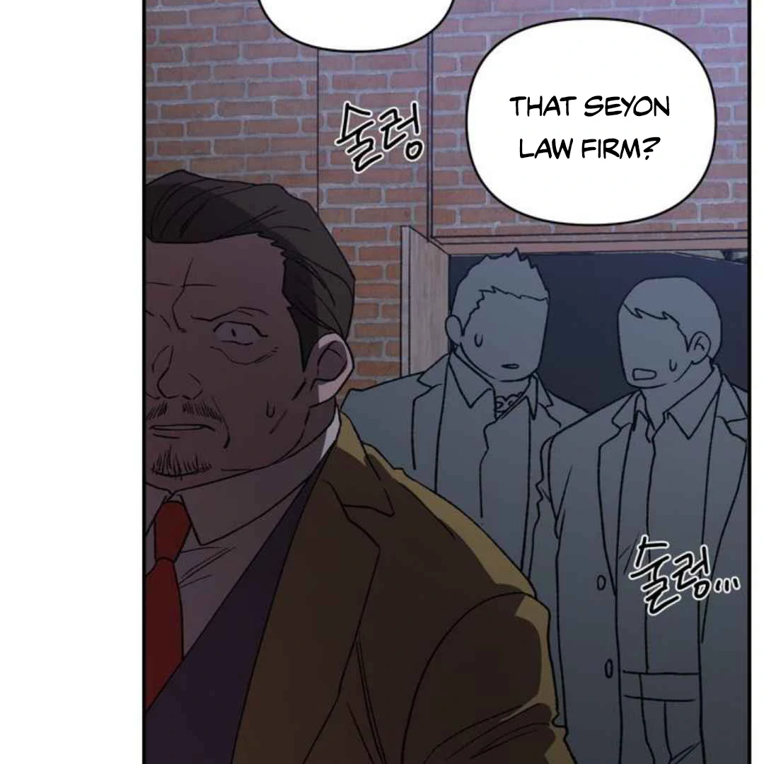 Give Me You! - Chapter 4 manhwa