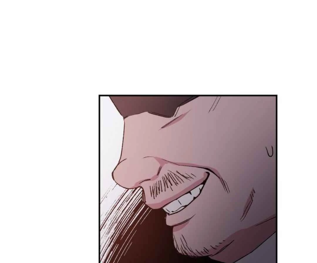 Give Me You! - Chapter 4 manhwa