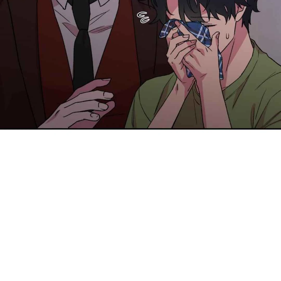 Give Me You! - Chapter 4 manhwa