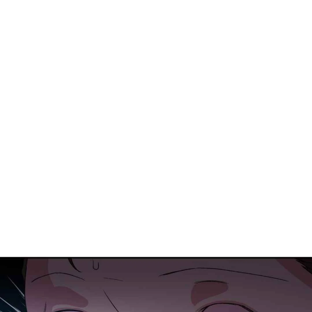 Give Me You! - Chapter 4 manhwa