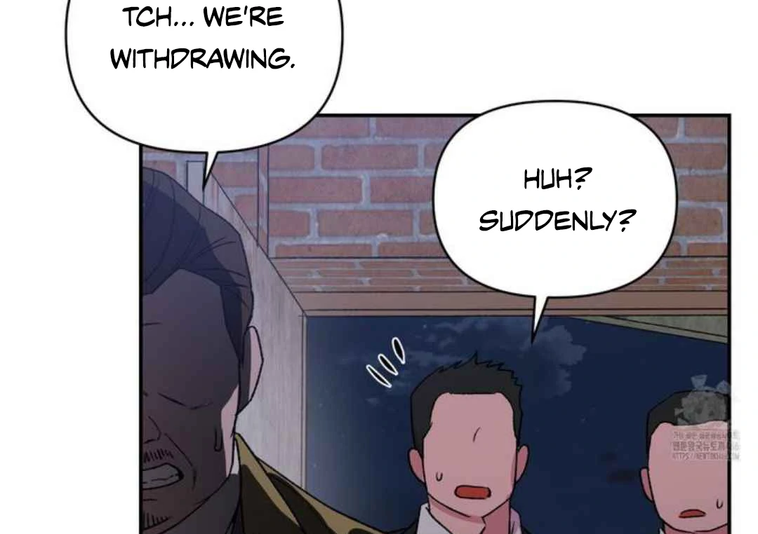 Give Me You! - Chapter 4 manhwa