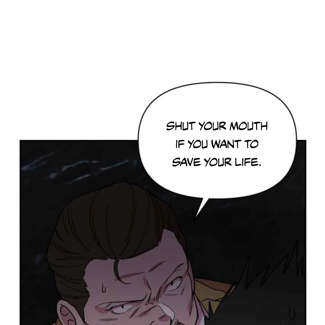 Give Me You! - Chapter 4 manhwa