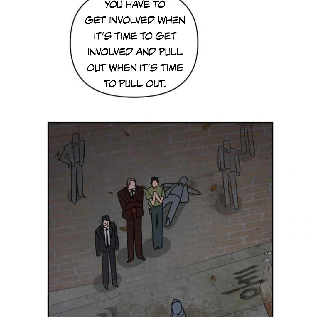 Give Me You! - Chapter 4 manhwa
