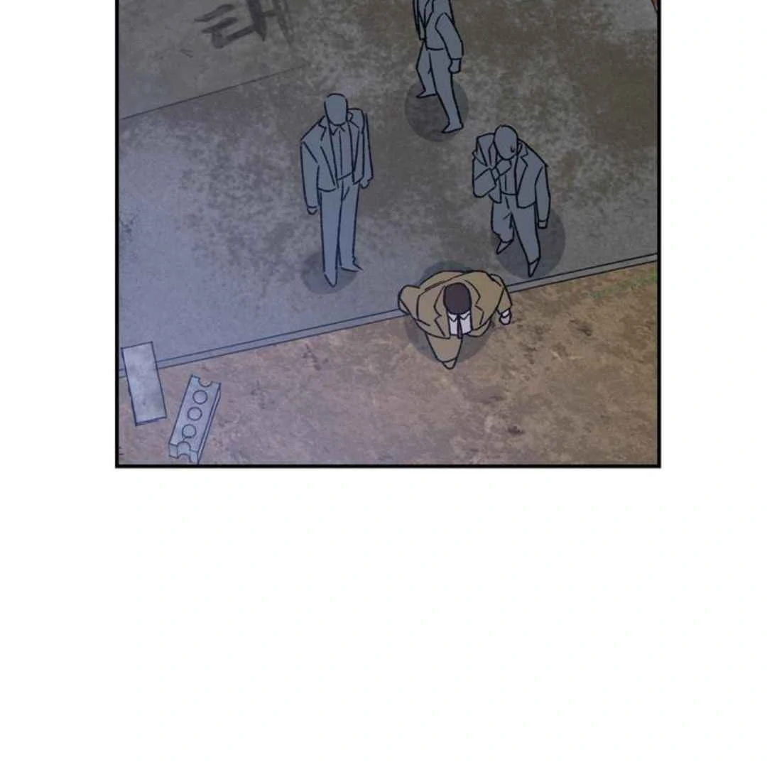 Give Me You! - Chapter 4 manhwa