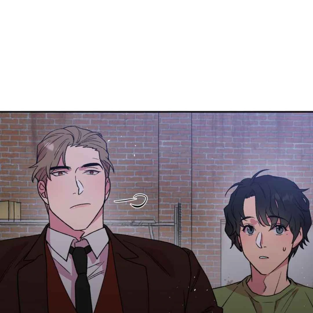 Give Me You! - Chapter 4 manhwa