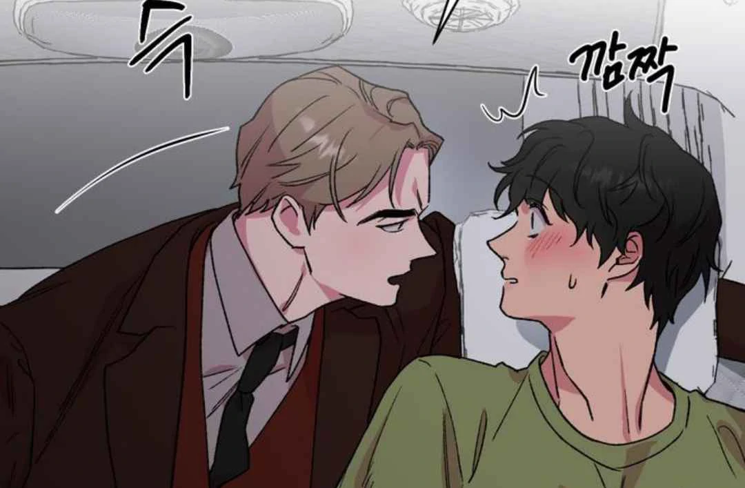 Give Me You! - Chapter 4 manhwa