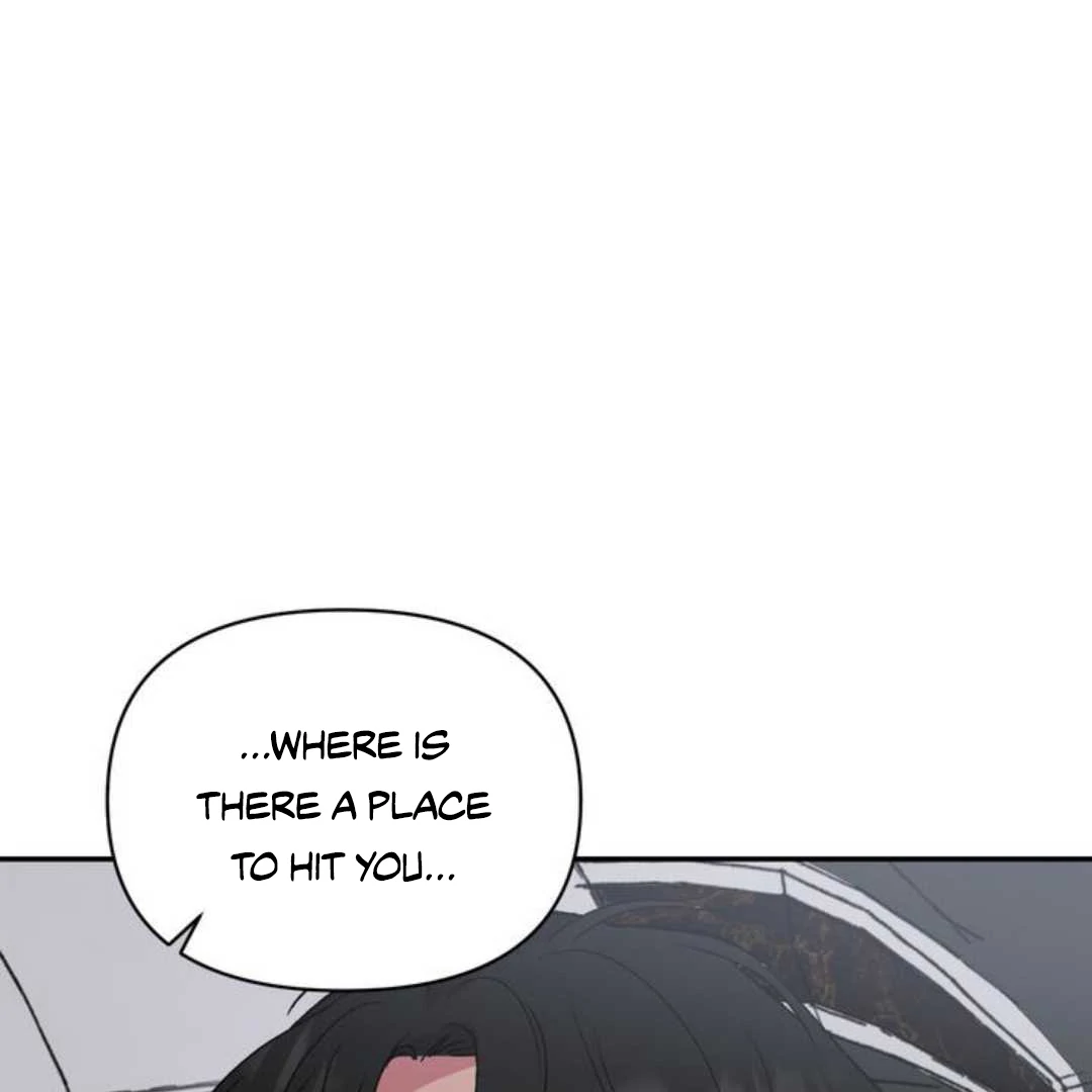 Give Me You! - Chapter 4 manhwa