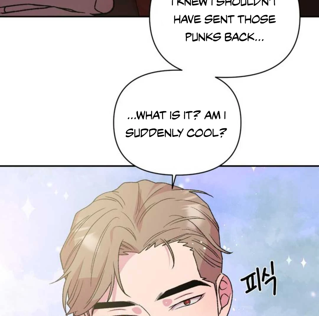 Give Me You! - Chapter 4 manhwa