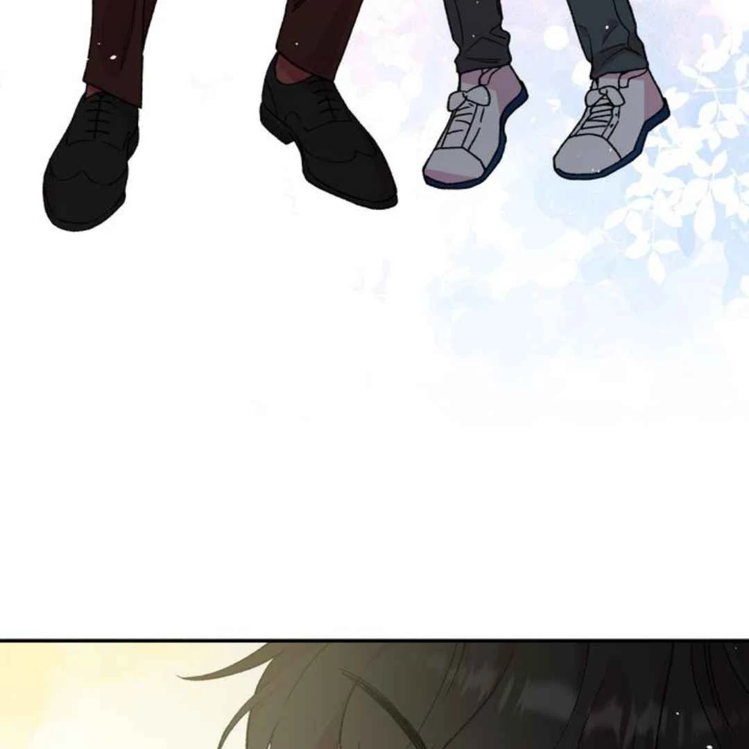 Give Me You! - Chapter 4 manhwa