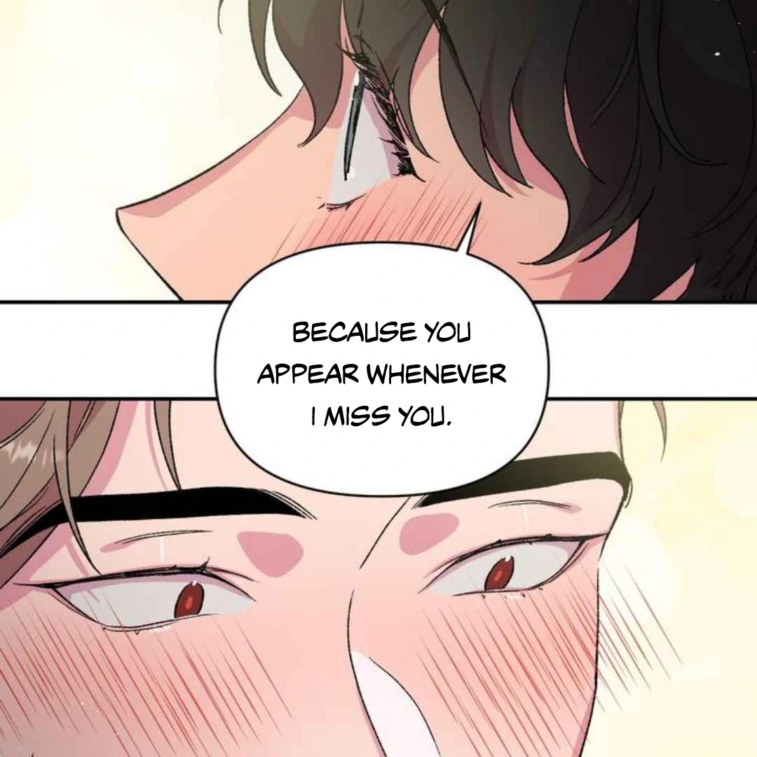 Give Me You! - Chapter 4 manhwa