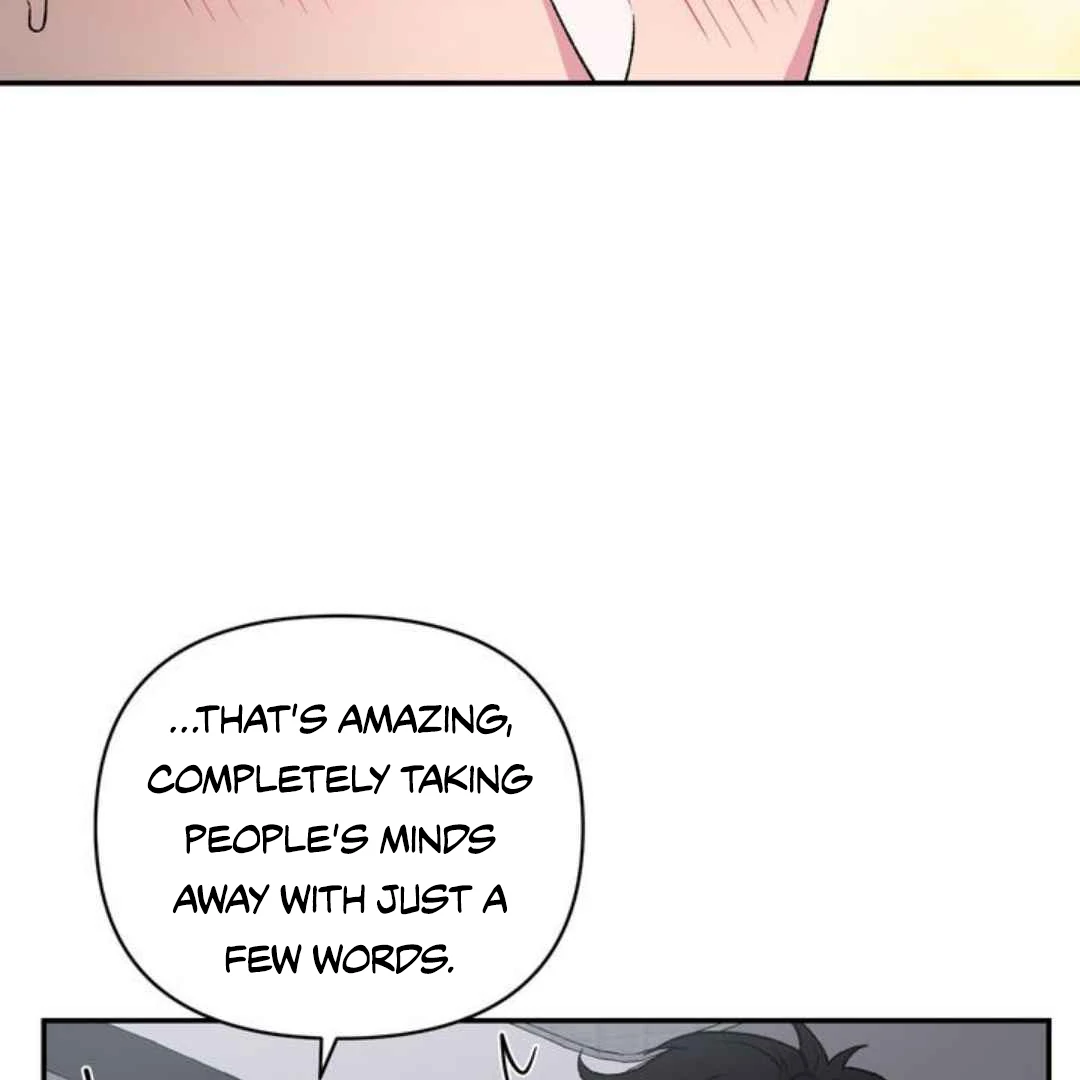 Give Me You! - Chapter 4 manhwa