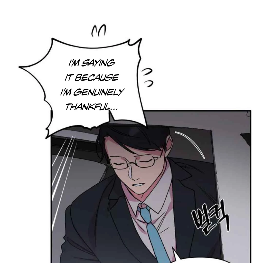 Give Me You! - Chapter 4 manhwa