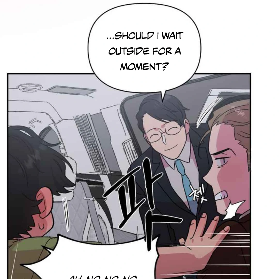 Give Me You! - Chapter 4 manhwa