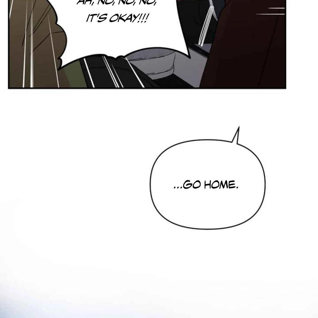 Give Me You! - Chapter 4 manhwa