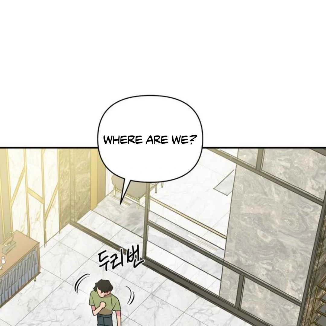 Give Me You! - Chapter 4 manhwa