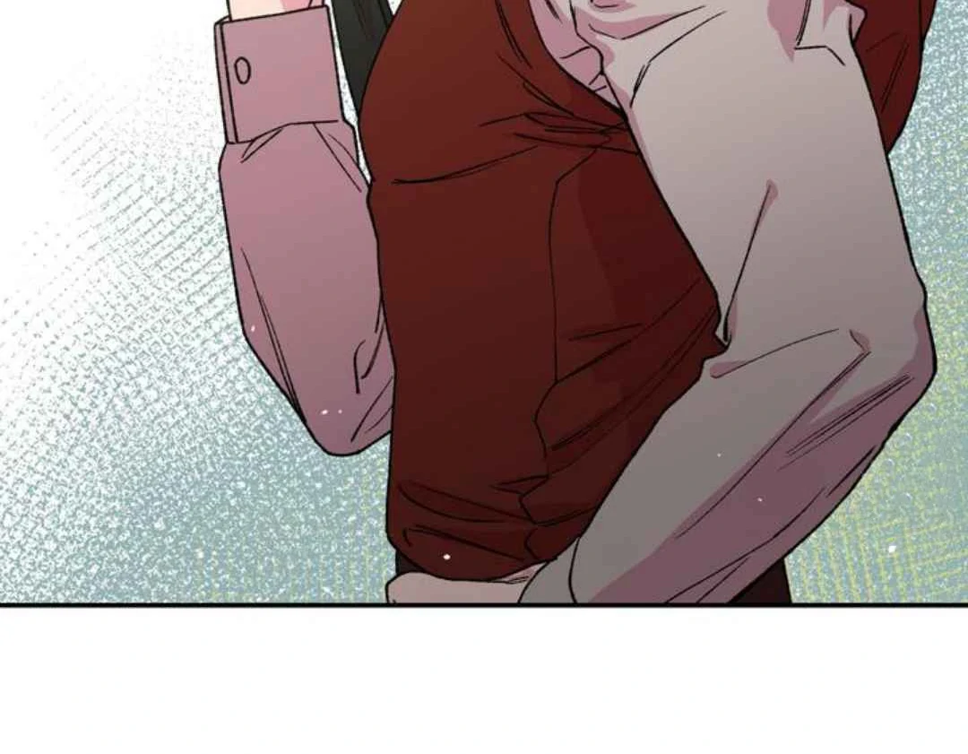Give Me You! - Chapter 4 manhwa