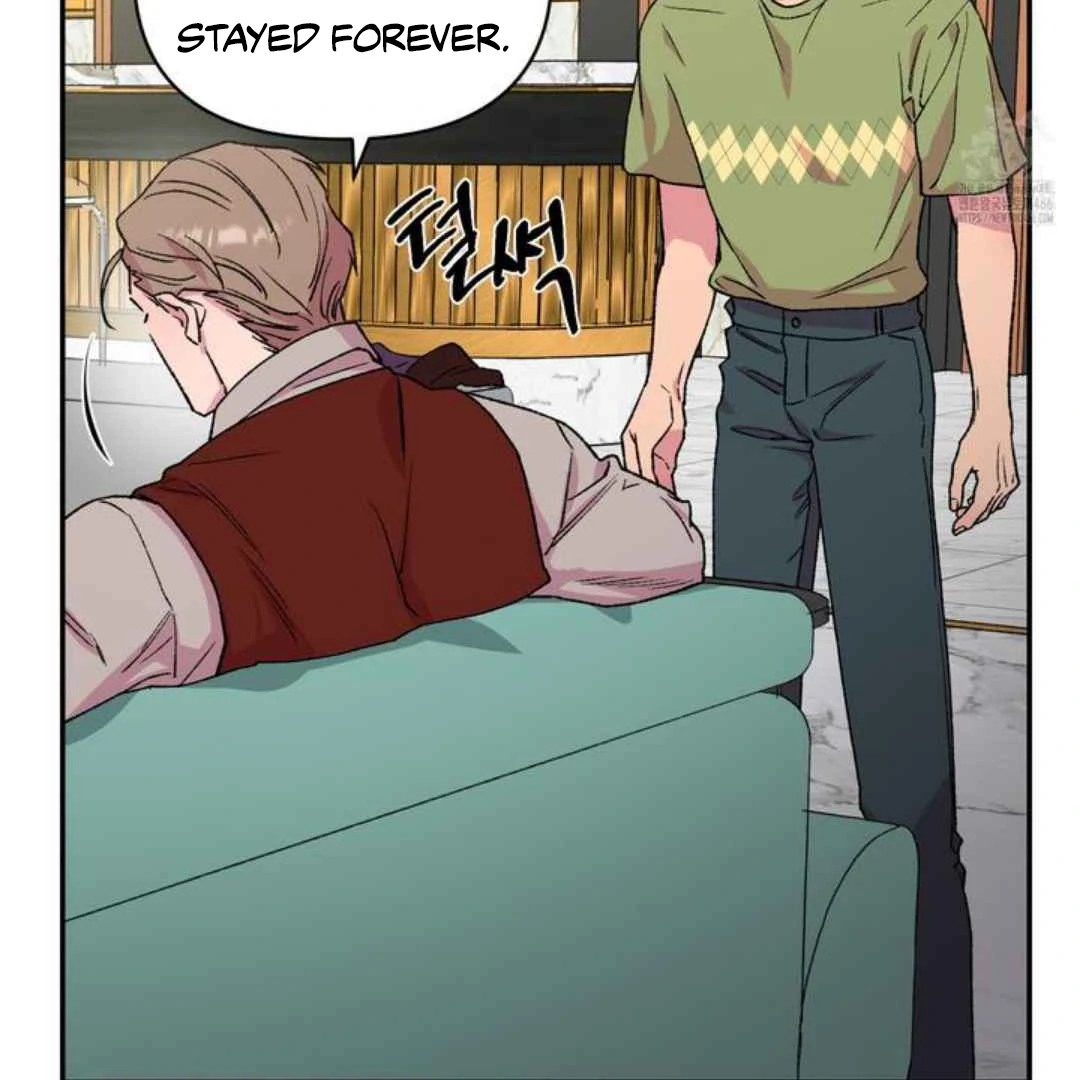 Give Me You! - Chapter 4 manhwa