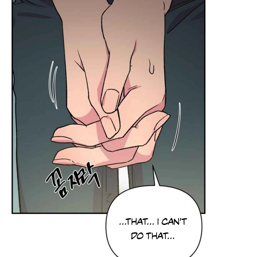 Give Me You! - Chapter 4 manhwa