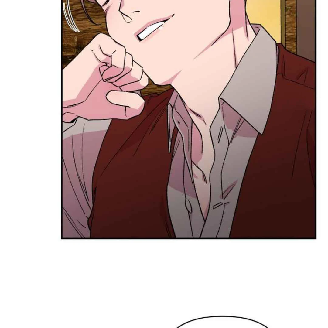 Give Me You! - Chapter 4 manhwa