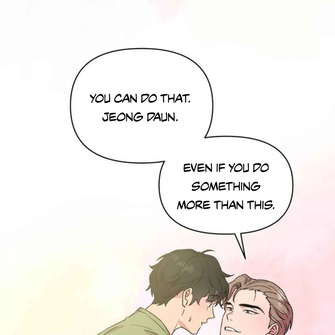 Give Me You! - Chapter 4 manhwa