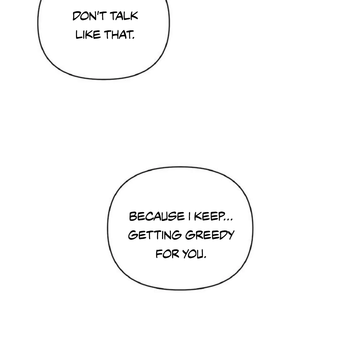 Give Me You! - Chapter 4 manhwa