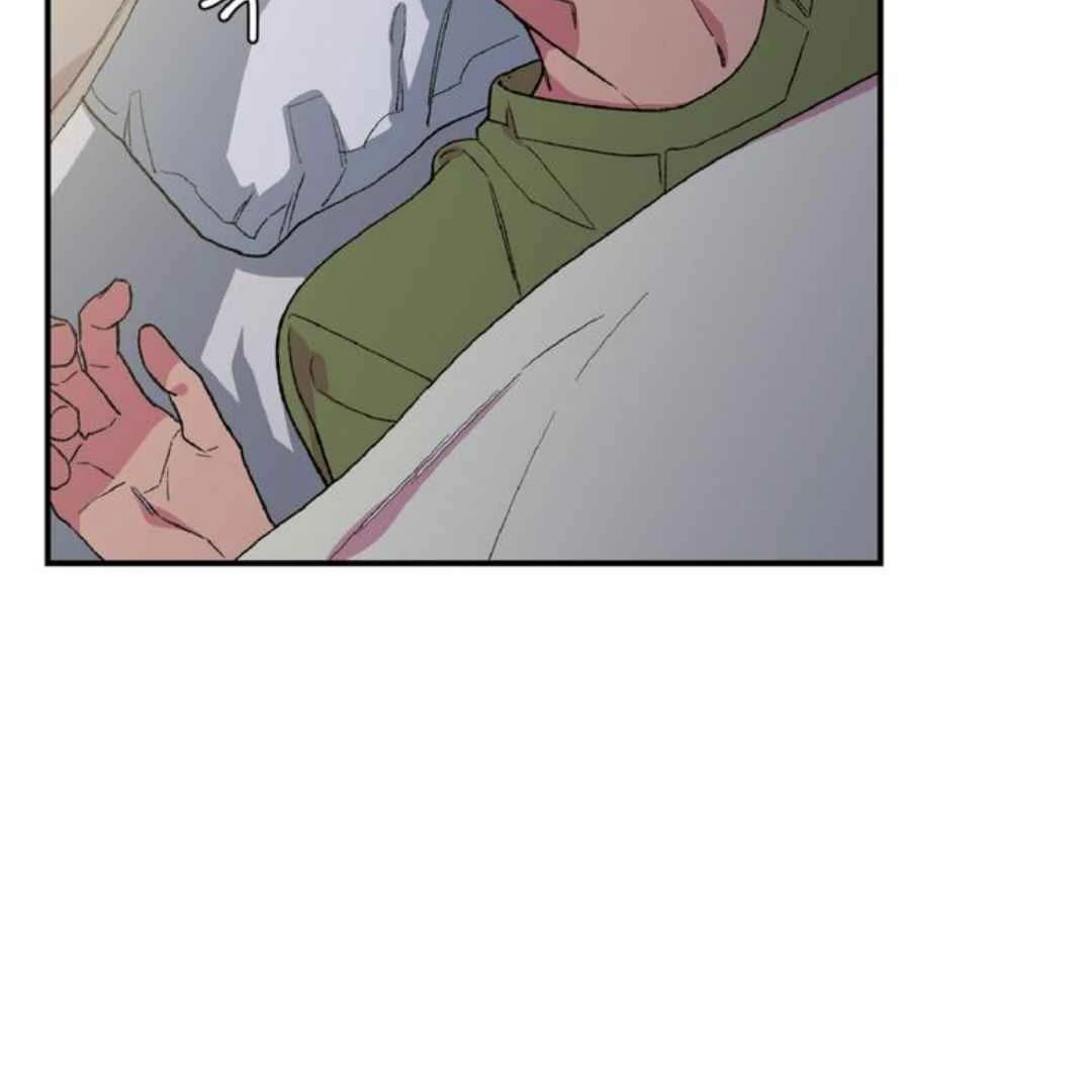 Give Me You! - Chapter 5 manhwa