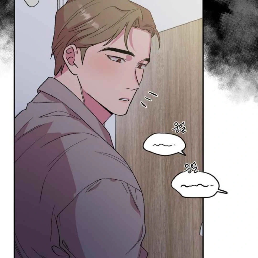 Give Me You! - Chapter 5 manhwa