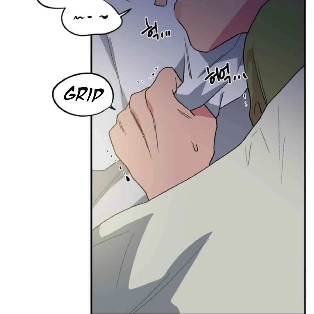 Give Me You! - Chapter 5 manhwa