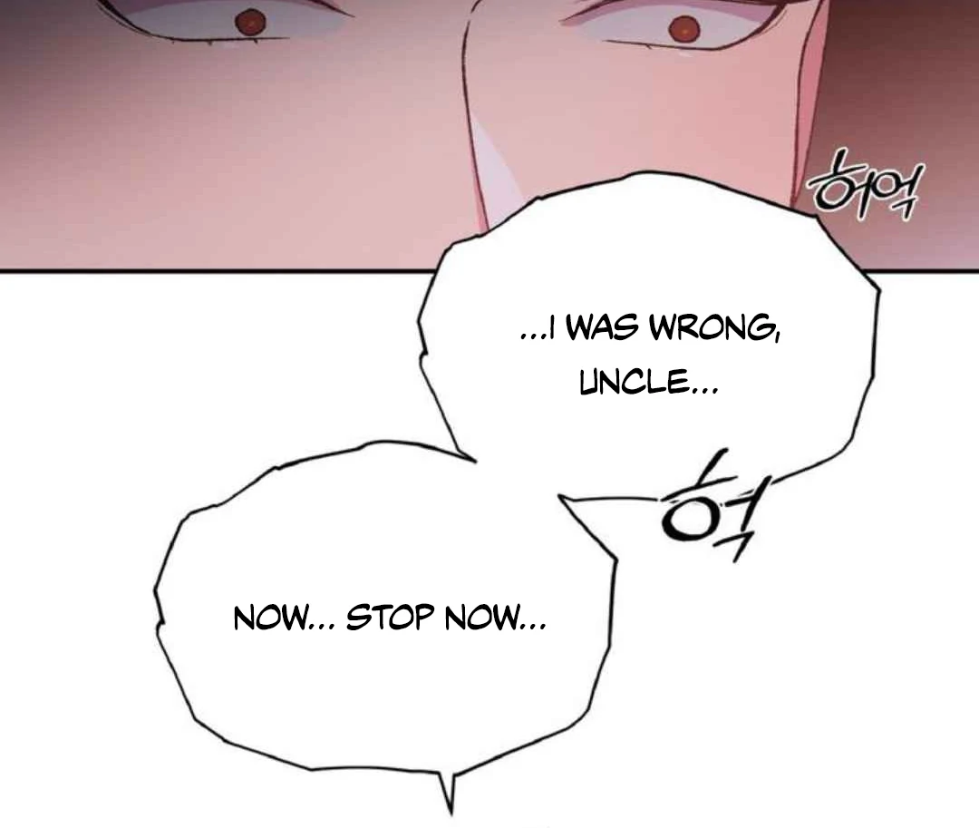 Give Me You! - Chapter 5 manhwa