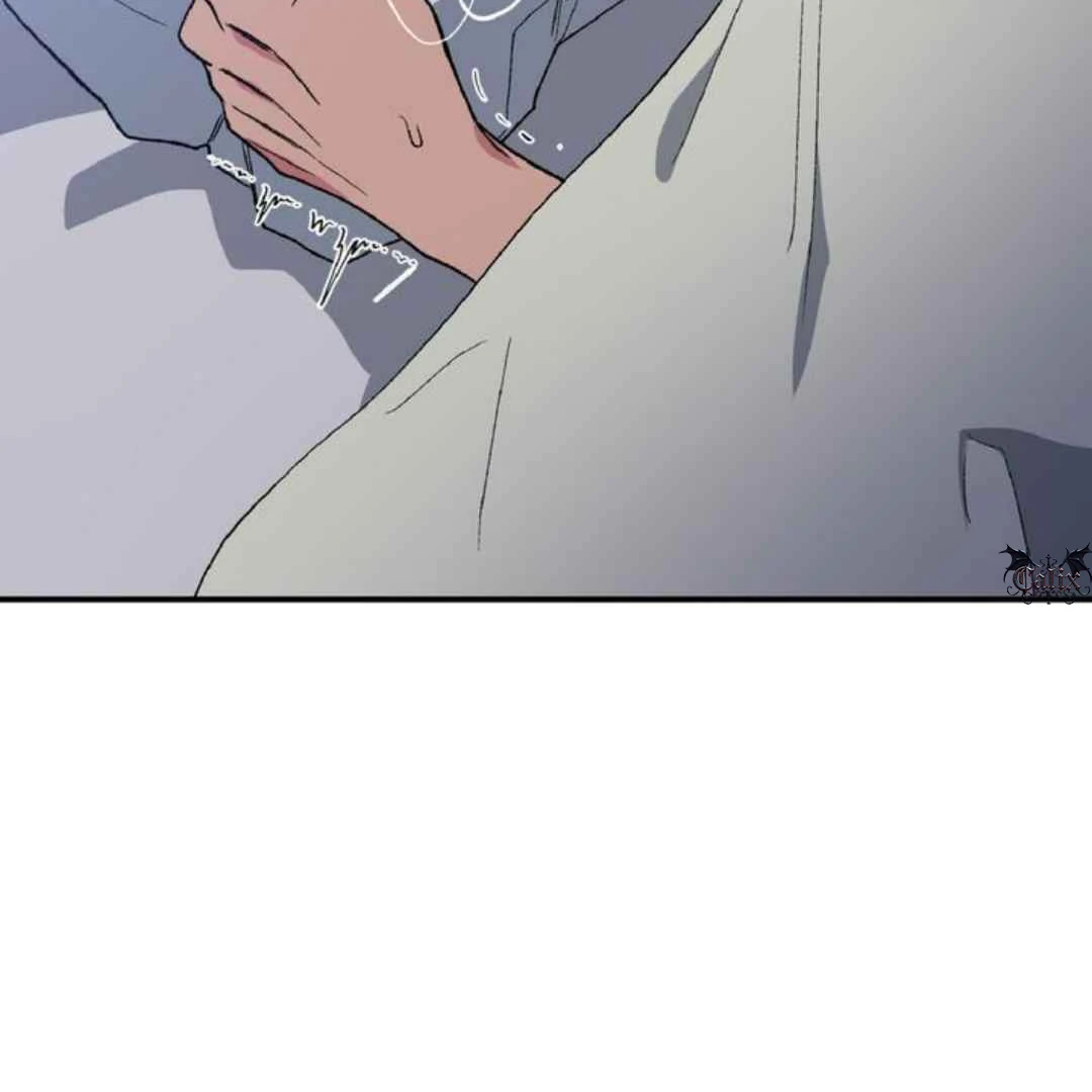 Give Me You! - Chapter 5 manhwa