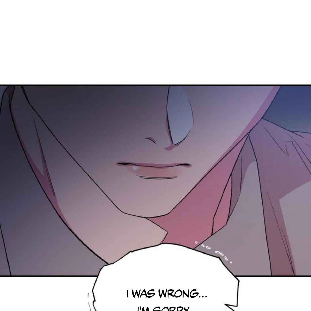 Give Me You! - Chapter 5 manhwa
