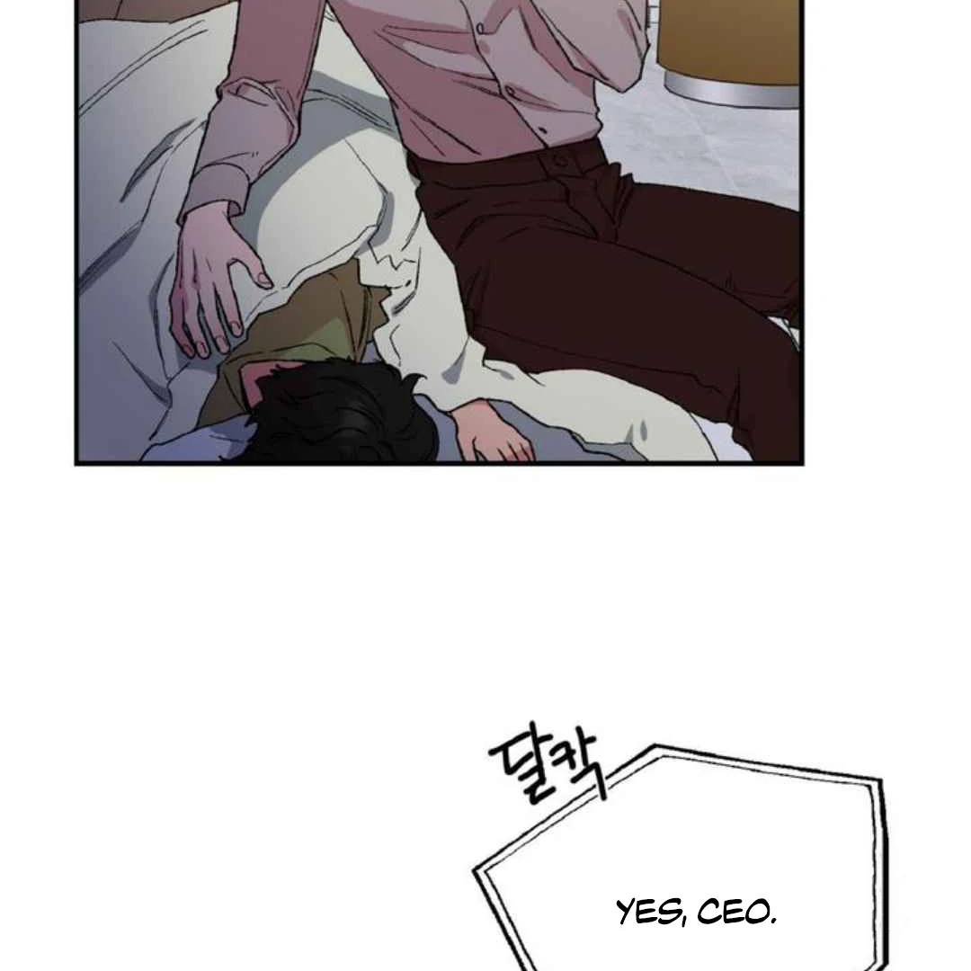 Give Me You! - Chapter 5 manhwa