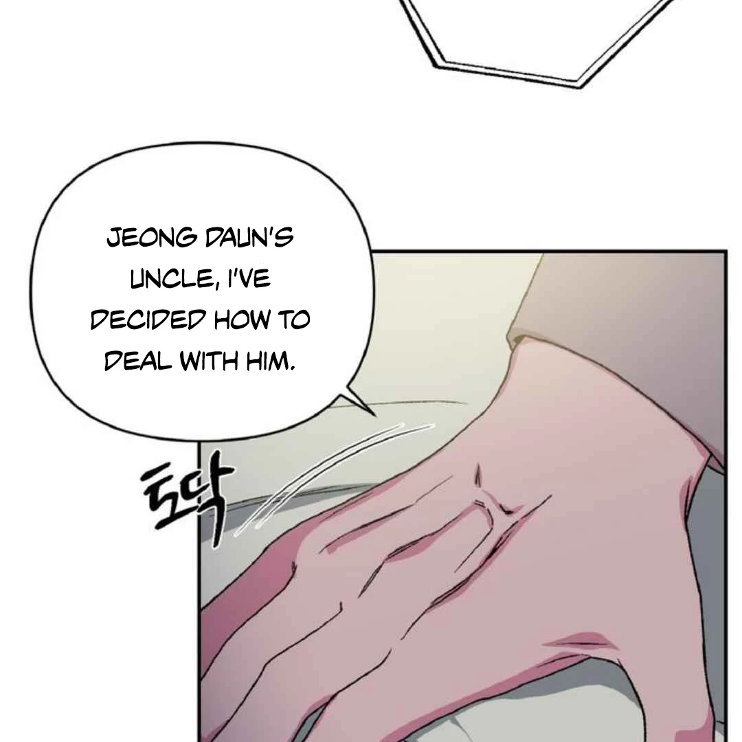 Give Me You! - Chapter 5 manhwa