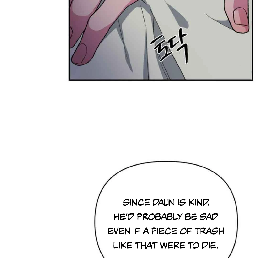 Give Me You! - Chapter 5 manhwa